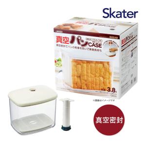 スケーター 真空パンケース ベーシック BBR4N-184468 ブレッドケース