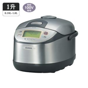 【新品未使用】象印 圧力IH炊飯ジャー 1升炊き NP-HU18 象印 NH-YG18 XA 業務用 IH 炊飯ジャー 一升炊き 極め炊き 単相