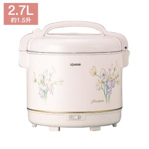 アンナカ ニッセイ 電気温蔵庫 NB-7F 業務用 保温庫 フード