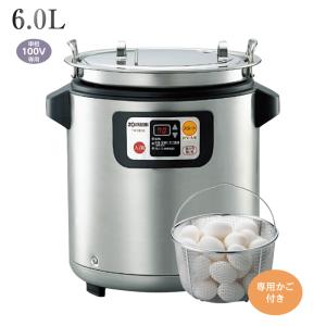 象印（ZOJIRUSHI） 象印マホービン 業務用マイコンスープクックジャー