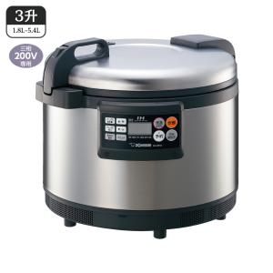 象印（ZOJIRUSHI） 圧力IH炊飯ジャー 極め炊き NW-MA07-BA ブラック 4