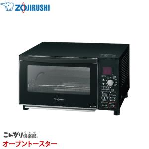 象印 オーブントースター こんがり倶楽部 ET-GP30-BZ ( 1台