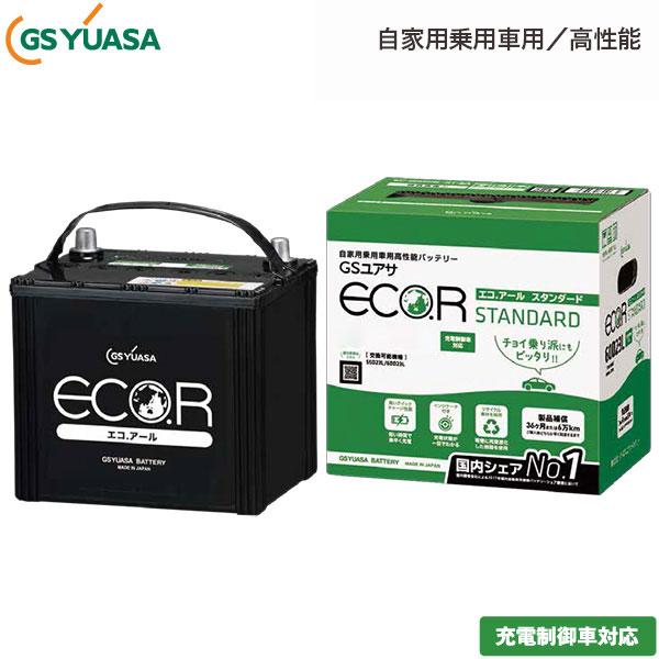 GSユアサ 自動車用 バッテリー ECO.R STANDARD EC-60D23R エコ．アール ス...