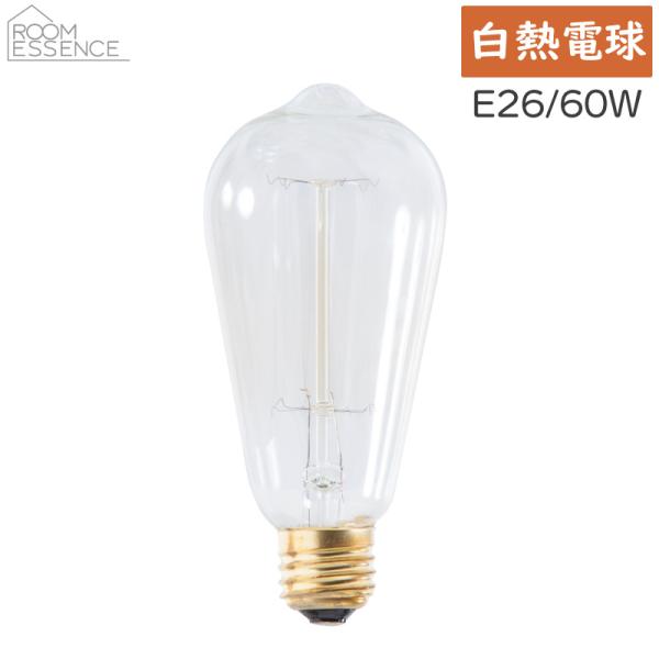白熱電球 E26 60W エジソン球L LHB-91 クリア レトロ電球 東谷 AZUMAYA 代引...