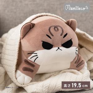 東谷 マミレコ Mamilleco マミルネコちゃん ぬいぐるみ MMC-006 グレー まみるねこ クッション マヌルネコ もちもち ふかふか 推し活 可愛い 代引不可