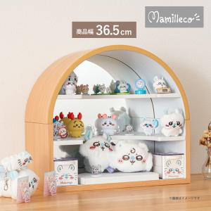 東谷 マミレコ Mamilleco シアターラック MMC-008 ナチュラル コレクションシェルフ コレクションラック 背面ミラー フィギュアケース 推し活 代引不可