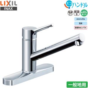 TOTO TOTO TKS05310J 台付シングル混合水栓 − 在庫あり・送料無料