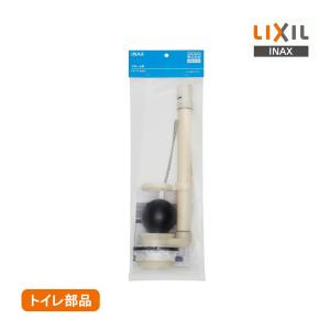LIXIL フロート弁 PK-TF-889C リクシル INAX イナックス 取替用 純正部品 取り換え フロー管長さ 302mm ゴム玉直径 65mm タンク用 取り替え 交換用 トイレ部品