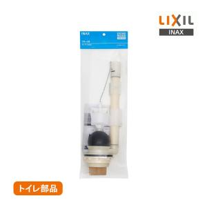 LIXIL 大小切替フロート弁 PK-TF-2820C リクシル INAX イナックス 取替用 純正部品 取り換え フロー管長さ 278mm ゴム玉直径 65mm タンク用 取り替え 交換用