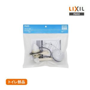 LIXIL フラッパー弁 PK-A-7633 リクシル INAX イナックス 取替用 純正部品 取り換え 排水弁 ロータンク用 キャビネットタンク用 取り替え 交換用 トイレ部品