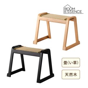 東谷 畳スツール BC-722 ブラック(BK) ナチュラル(NA) お座敷スツール 法事スツール たたみ用チェア 和室用 畳用椅子 イス スタッキング お寺 代引不可
