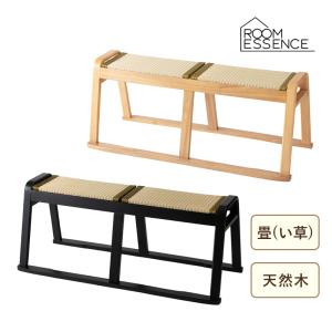 東谷 畳ベンチ BC-723 ブラック(BK) ナチュラル(NA) お座敷ベンチ 法事ベンチ ダイニングベンチ たたみ用チェア 和室用 畳用椅子 イス スタッキング 代引不可