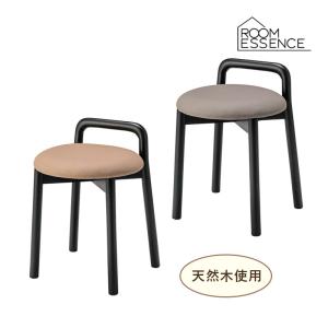 東谷 スツール HOW-019 ベージュ(BE) グレー(GY) ラウンド 円 チェア 椅子 丸椅子 軽い 座面高46cm 木製 軽量 天然木 シンプル 北欧 おしゃれ 代引不可