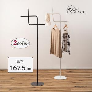 東谷 ハンガー MIP-45 ダークグレー(DGY) ホワイト(WH) ポールハンガー スチールハンガー スリム 省スペース コンパクト おしゃれ 洋服掛け コート掛け 代引不可