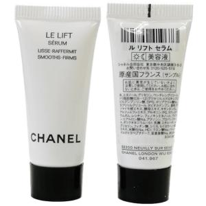 【アウトレット・限定非売品・お試し】 CHANEL LELIFT SERUM SAMPLE 5ml ...