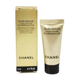 【アウトレット・限定非売品・お試し】CHANEL SUBLIMAGE DEMAQUILLANT CO...