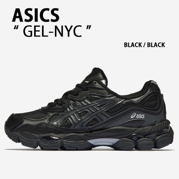 ASICS アシックス スニーカー GEL-NYC 1203A280-003 シューズ ゲル エヌワ...