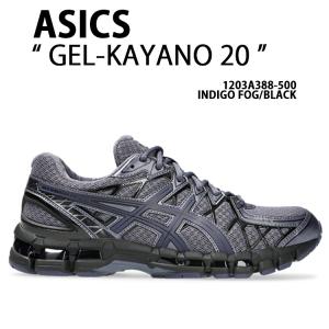 レア。試着のみ美品。ASICS×KIKO HS1-S ターサーブラスト 26㎝ レア。試着のみ美品。ASICS×KIKO HS1-S ターサーブラスト 26