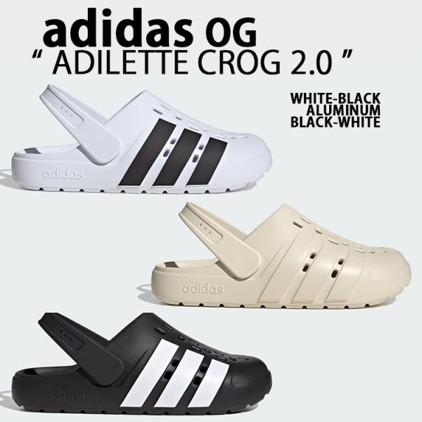 adidas originals アディダス サンダル クロッグサンダル ADILETTE CROG...