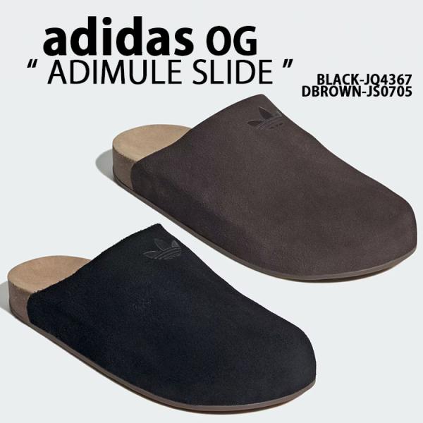 adidas originals アディダス ミュール スライドサンダル ADIMULE SLIDE...