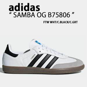 adidas（アディダス） スニーカー SAMBA CLASSIC 034563 サンバ