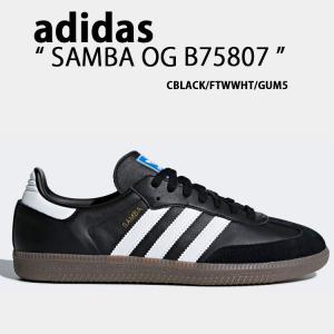 adidas（アディダス） adidas originals スニーカー SAMBA OG JR0894