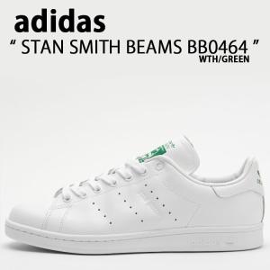 adidas Originals アディダス オリジナルス スニーカー STANSMITH BEAMS BB0464 スタンスミス ビームス White GREEN ホワイト グリーン シューズ クラシック｜a-dot