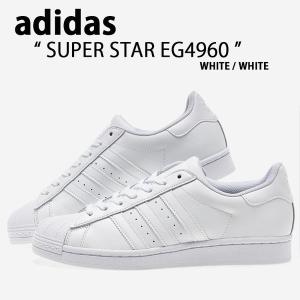 adidas アディダス スニーカー SUPERSTAR スーパースター レザー WHITE EG4960 ホワイト シューズ クラシック メンズ レディース｜a-dot