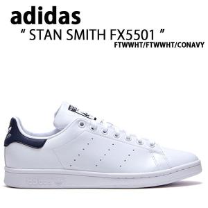 adidas STANSMITH アディダス スタンスミス スニーカー FU9609 adidas アディダス スニーカー STANSMITH スタンスミス CLEAN