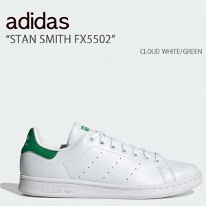 STAN SMITH アディダス スタンスミス スニーカー adidas レディース