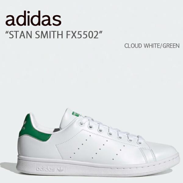 adidas アディダス スニーカー STAN SMITH FX5502 スタンスミス WHITE ...