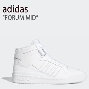 アディダス adidas フォーラム ミッド パーレイ 白 28 オフホワイト 楽天市場】フォーラム ミッド パーレイ / forum mid parley