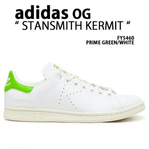 adidas（アディダス） スニーカー STAN SMITH スタンスミス ホワイト