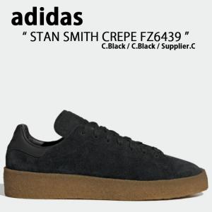 adidas（アディダス） adidas Originals スニーカー STANSMITH GOLF