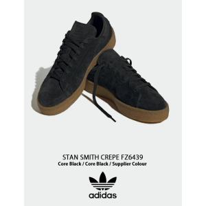 adidas Originals アディダス ...の詳細画像1