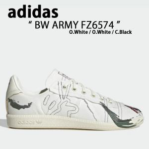 adidas（アディダス） スニーカー FORUM BOLD J LIBERT JP7250 WHITE