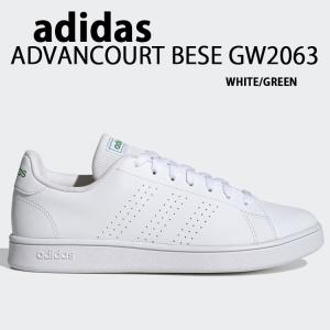 adidas（アディダス） スニーカー ADVANCOURT BASE LIFESTYLE GW2063