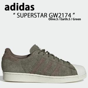 極美品/アディダスSUPERSTAR Ⅱ(28cm)スエードオリーブ adidas（アディダス） adidas Originals オリジナルス スニーカー