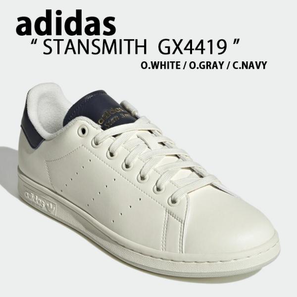 adidas アディダス スニーカー STANSMITH GX4419 スタンスミス WHITE G...