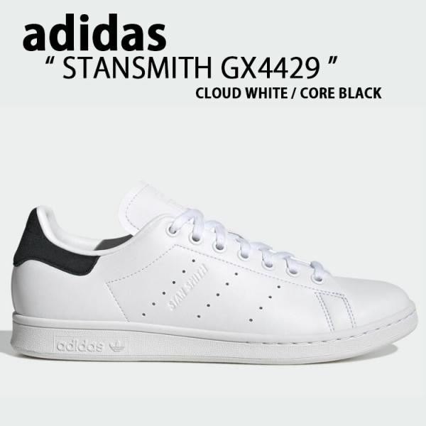 adidas アディダス スニーカー STANSMITH GX4429 スタンスミス WHITE B...