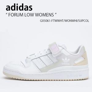 adidas（アディダス） スニーカーFORUM 84 LOW GY2325 フォーラム ロー