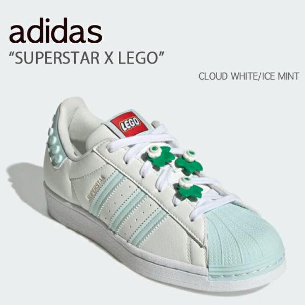 adidas アディダス スニーカー SUPERSTAR × LEGO GX7206 スーパースター...