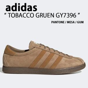 美品　adidas TOBACCO GY7396 24cm adidas originals アディダス スニーカー TOBACCO GRUEN GY7396
