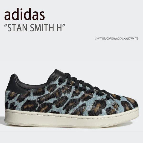 adidas アディダス スニーカー STAN SMITH H SKY TINT CORE BLAC...