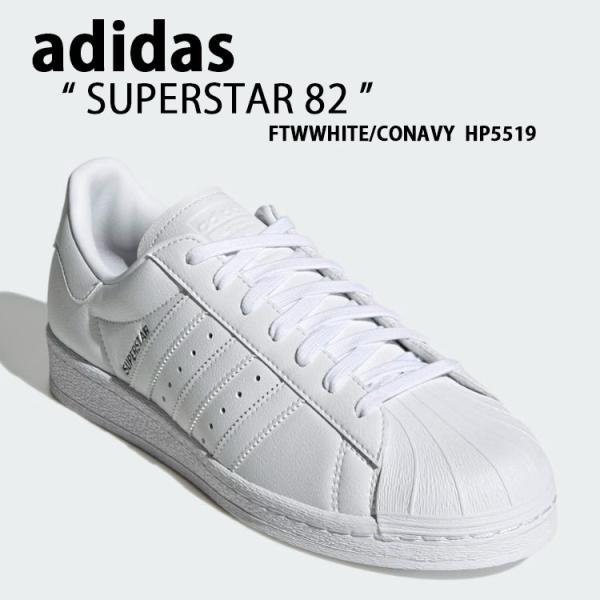 adidas アディダス スニーカー SUPERSTAR 82 スーパースター WHITE HP55...