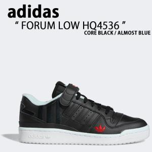 adidas（アディダス） スニーカー FORUM LOW フォーラム ロー GX8634