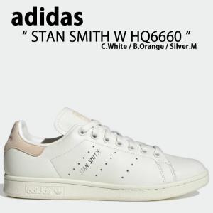 adidas（アディダス） adidas Originals オリジナルス スニーカー STAN