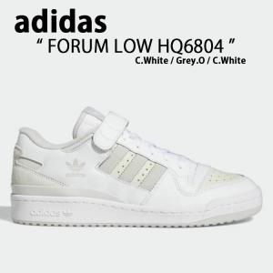アディダス フォーラム ロー クラシック Chalk White 27cm adidas Forum Low CL Sneakers - White | Free Shipping with