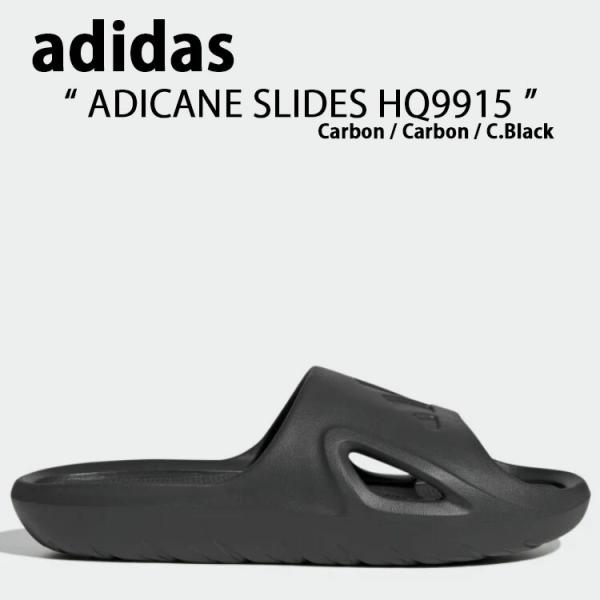 adidas アディダス サンダル スリッパ ADICANE SLIDES HQ9915 アディケイ...