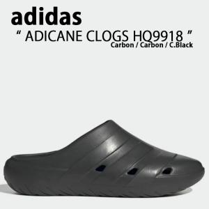 adidas Originals アディダス オリジナルス サンダル スリッパ ADICANE CLOGS HQ9918 アディケインクロッグ スライド サンダル Carbon Black